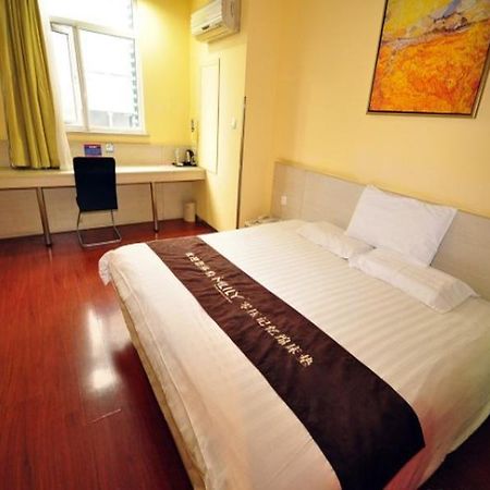 Hanting Express Hàng Châu Ngoại thất bức ảnh