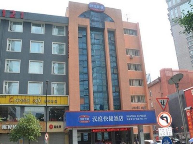 Hanting Express Hàng Châu Ngoại thất bức ảnh